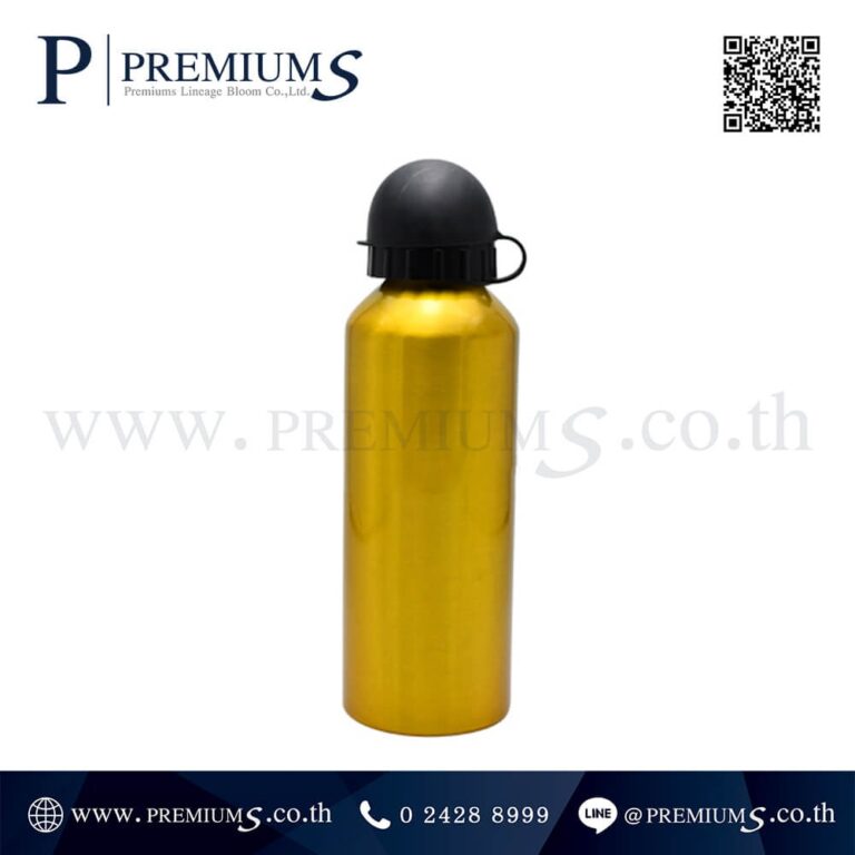 กระบอกน้ำสแตนเลสสีทอง รุ่น A500-A2