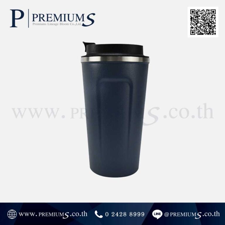 ด้านข้างแก้วน้ำสแตนเลสสีคราม รุ่น MUG 272
