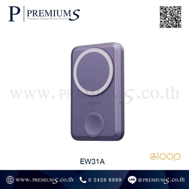 Powerbank สีม่วง รุ่น EW31A