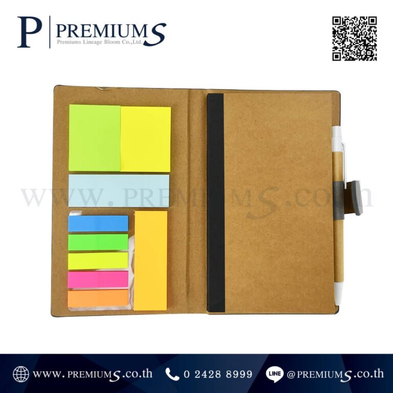 สมุดโน๊ตปกหนังของที่ระลึก รุ่น ZH-856A