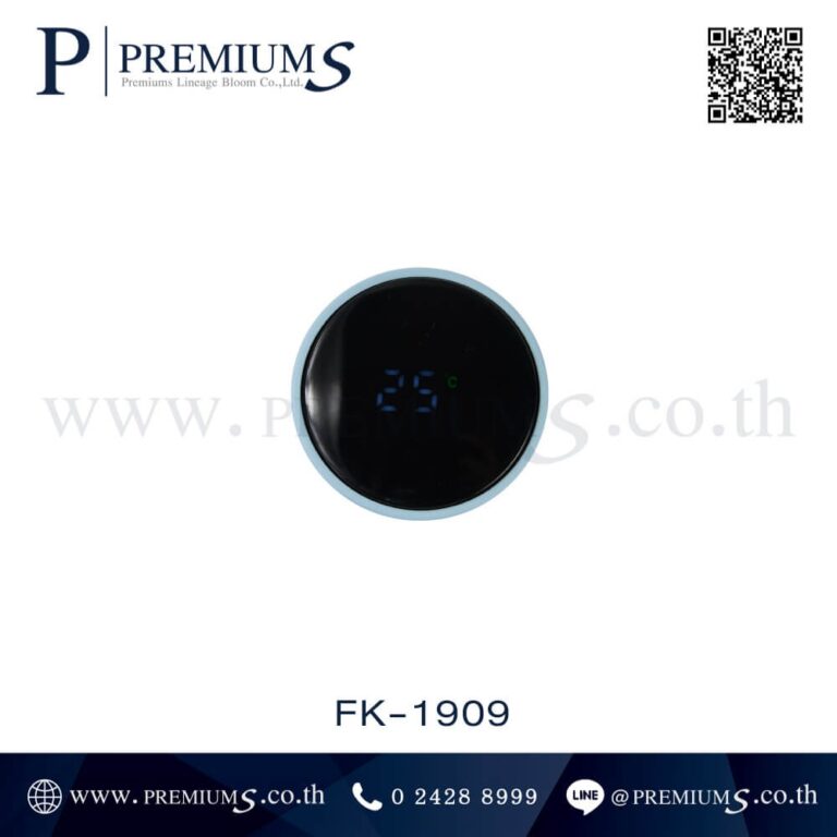 ฝากระบอกน้ำสแตนเลส รุ่น FK-1909