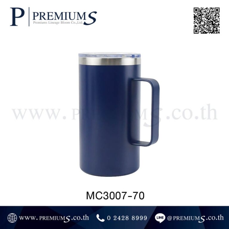 แก้วน้ำสแตนเลสสกรีนโลโก้ รุ่น MC3007-70