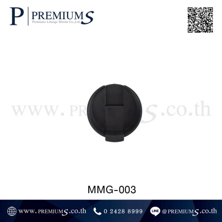 ด้านบนฝาแก้วน้ำสแตนเลส รุ่น MMG-003