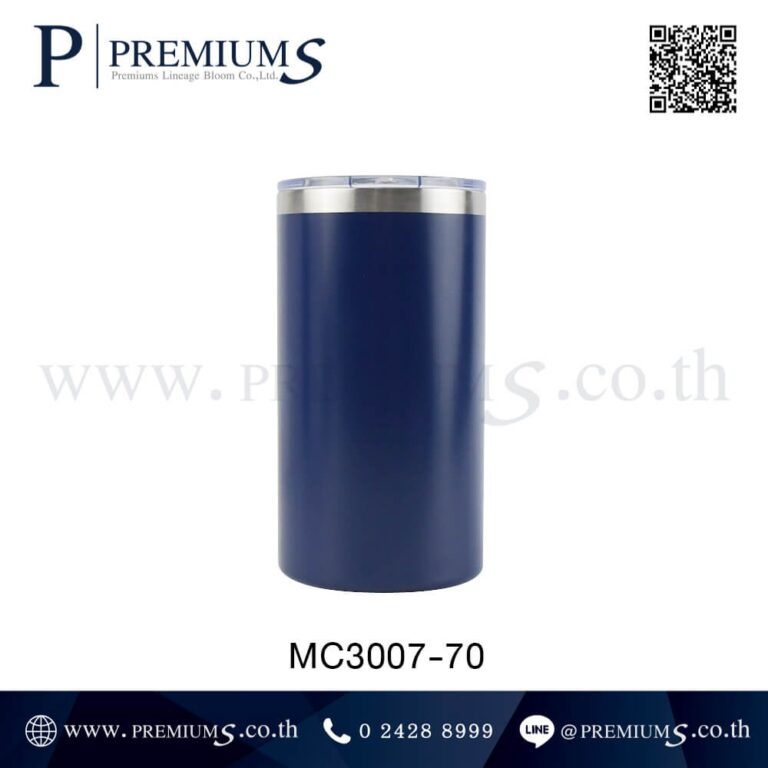 ด้านหน้าแก้วน้ำสแตนเลส รุ่น MC3007-70