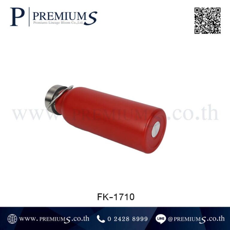 ด้านข้างกระบอกน้ำสแตนเลส รุ่น FK-1710