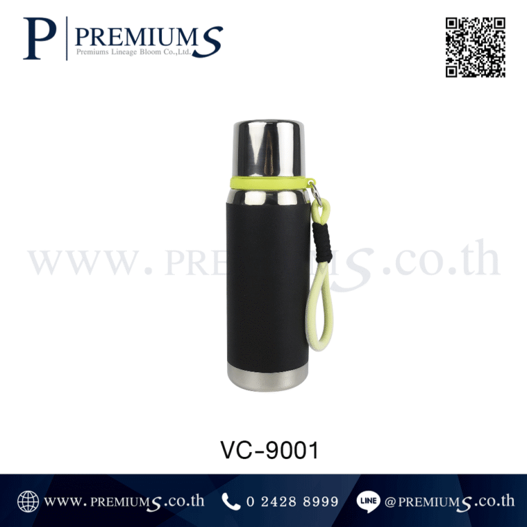 กระบอกน้ำสแตนเลสสีดำ รุ่น VC-9001