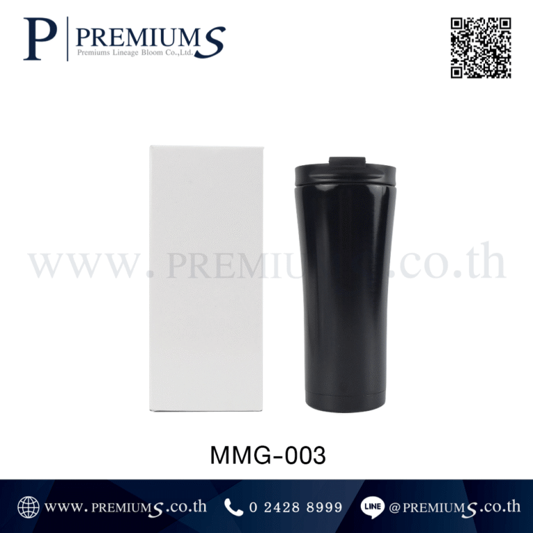 กล่องแก้วน้ำสแตนเลส รุ่น MMG-003
