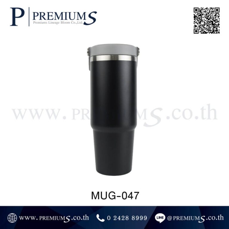 แก้วน้ำสแตนเลสสีดำ รุ่น MUG-047