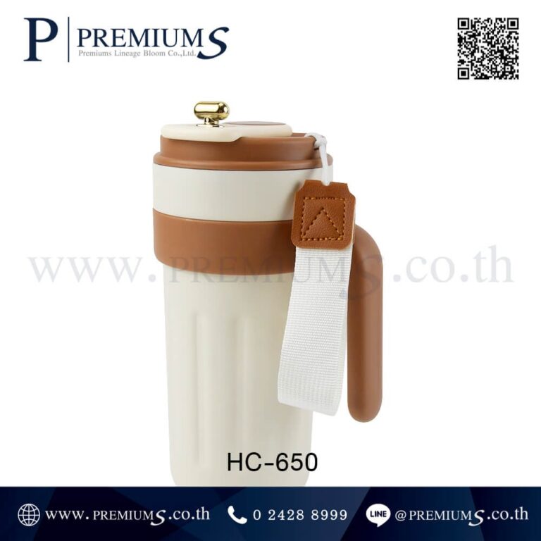 สายคล้องแก้วน้ำสแตนเลส รุ่น HC 650