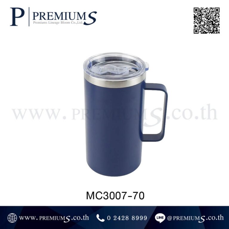 ส่วนหัวแก้วน้ำสแตนเลส รุ่น MC3007-70
