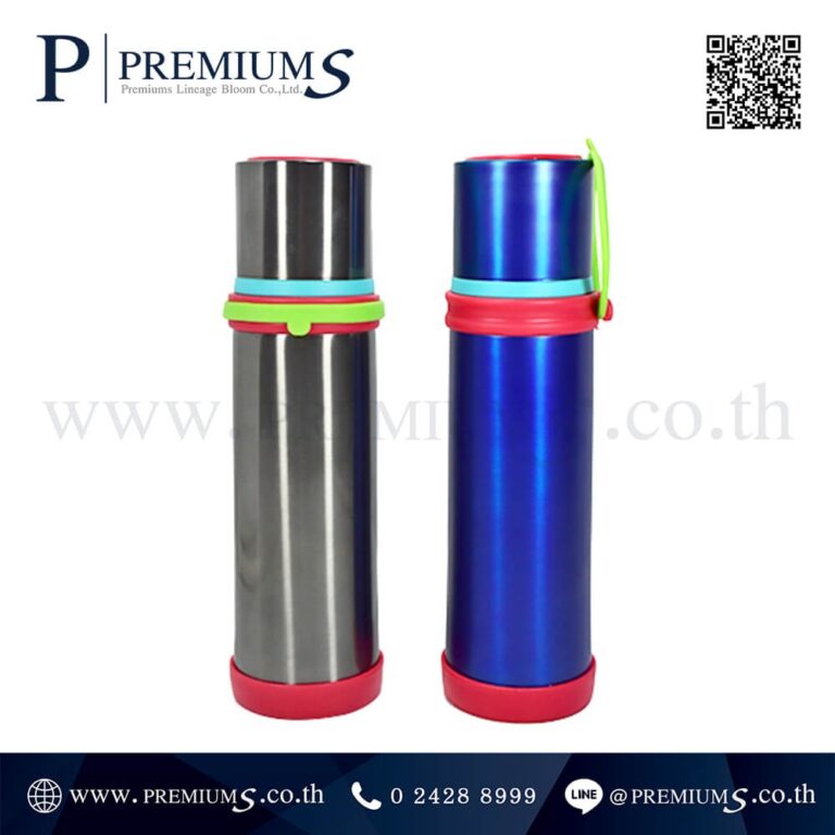 กระบอกน้ำสแตนเลสขายส่ง รุ่น VC-500K