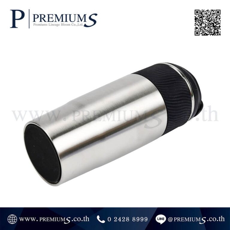 ส่วนก้นแก้วน้ำสแตนเลส รุ่น H-392