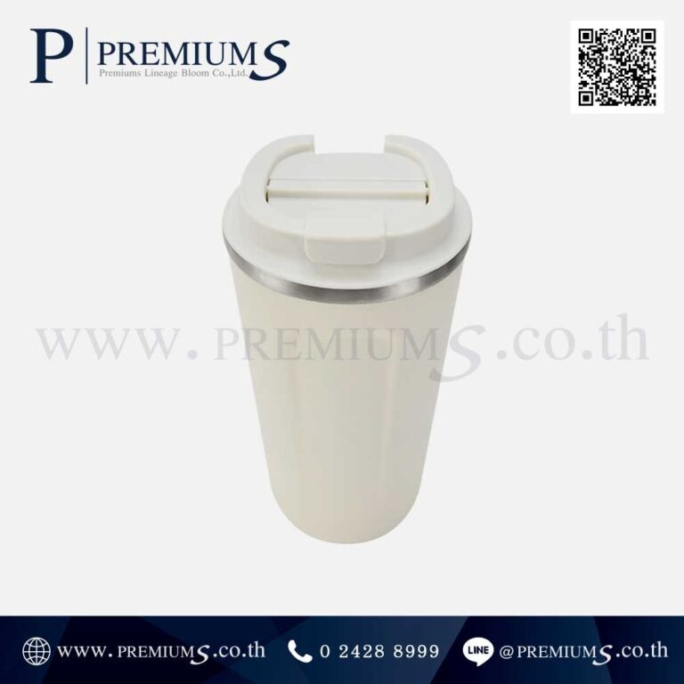ด้านหลังแก้วน้ำสแตนเลส รุ่น MUG 272