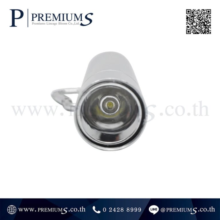 ส่วนหัวไฟฉาย รุ่น LED-03