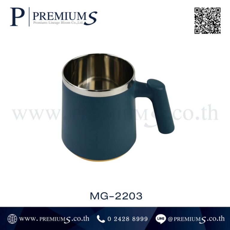 ส่วนหัวแก้วน้ำสแตนเลส รุ่น MG-2203
