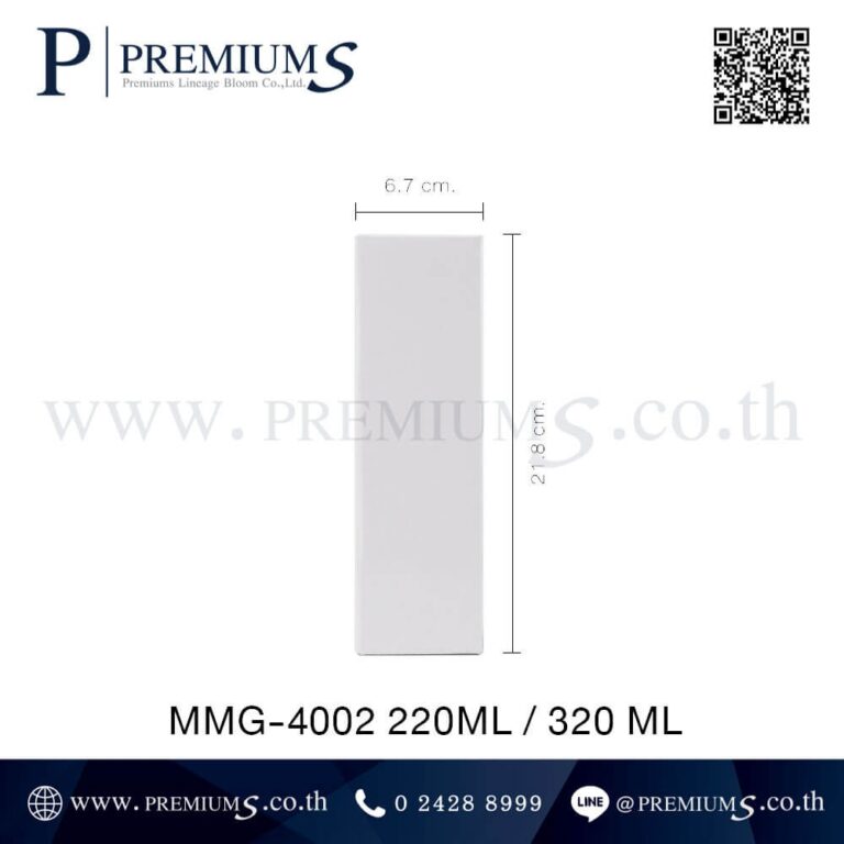 ขนาดกล่องกระบอกน้ำสแตนเลส รุ่น MMG-4002 220ml / 320ml