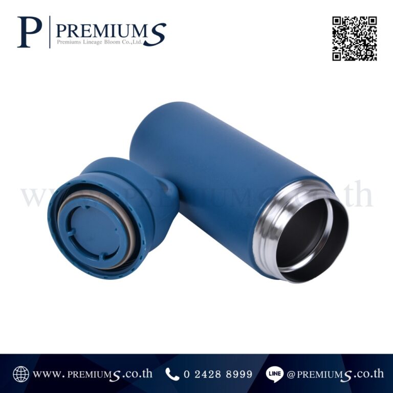 กระบอกน้ำสแตนเลสของที่ระลึก รุ่น BOT-257