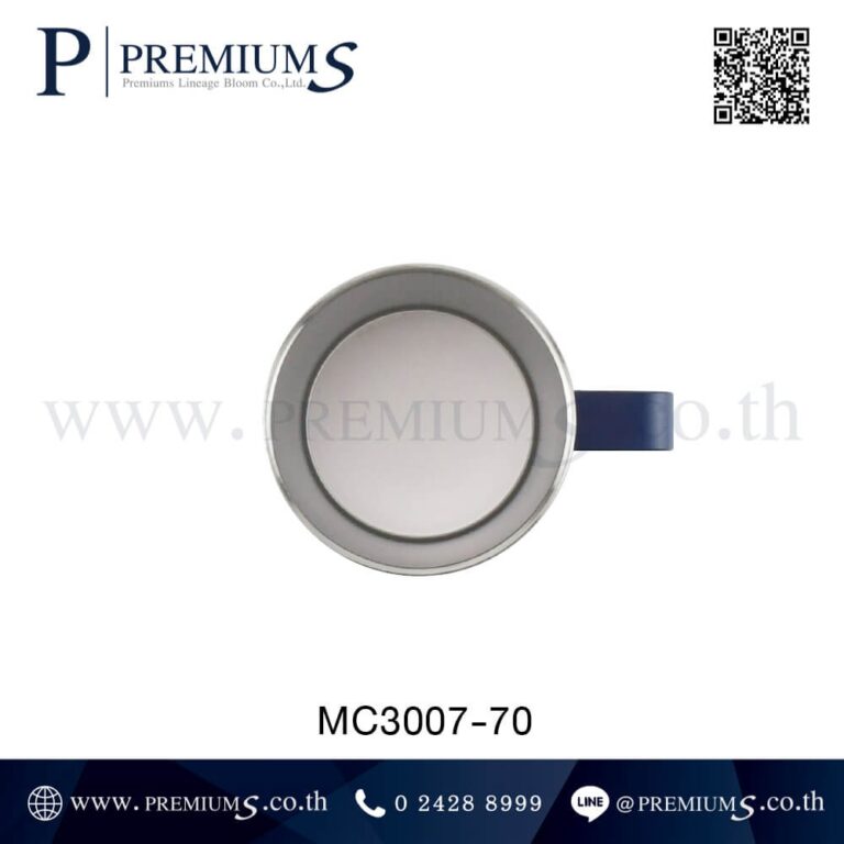 ด้านในแก้วน้ำสแตนเลส รุ่น MC3007-70