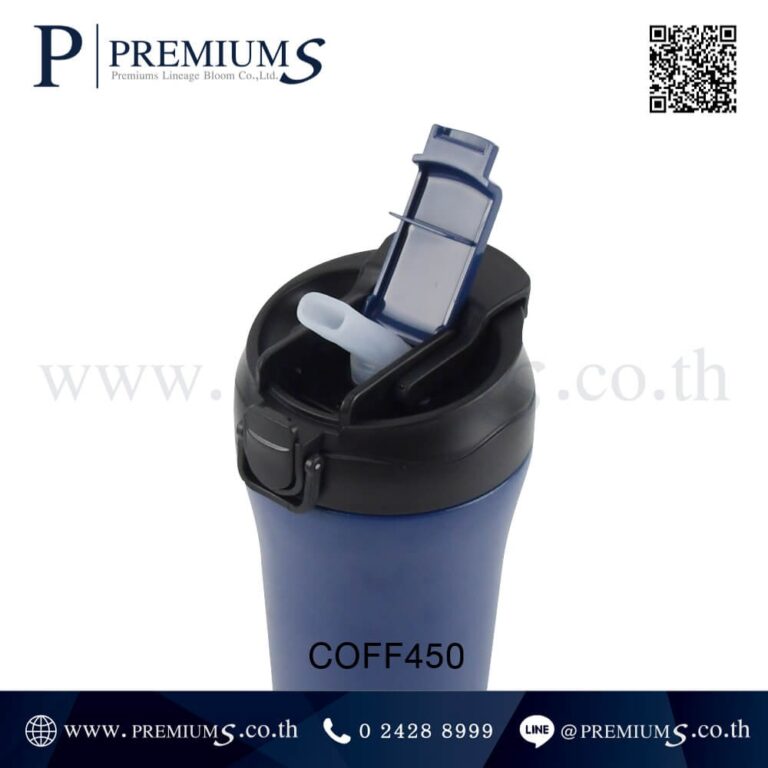 หลอดกระบอกน้ำสแตนเลส รุ่น COFF450