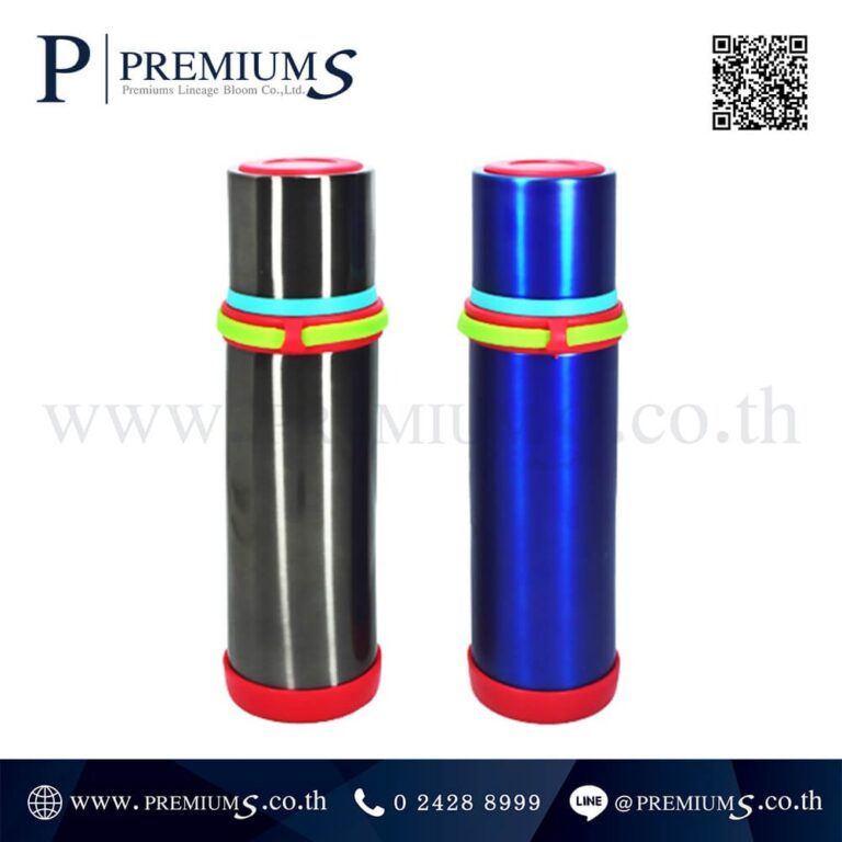 กระบอกน้ำสแตนเลสสกรีนโลโก้ รุ่น VC-500K