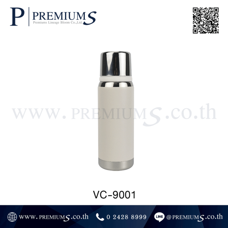 ด้านหน้ากระบอกน้ำสแตนเลสสีขาว รุ่น VC-9001