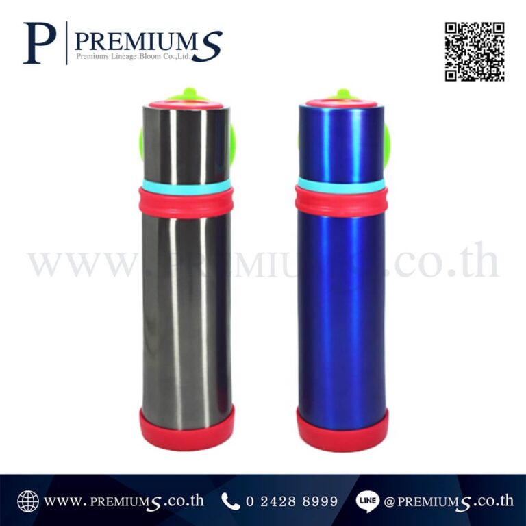 กระบอกน้ำสแตนเลสติดโลโก้ รุ่น VC-500K