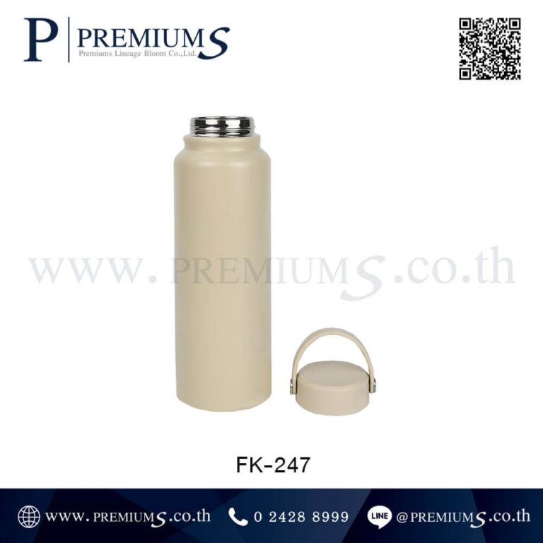 กระบอกน้ำสแตนเลสพร้อมฝา รุ่น FK-247