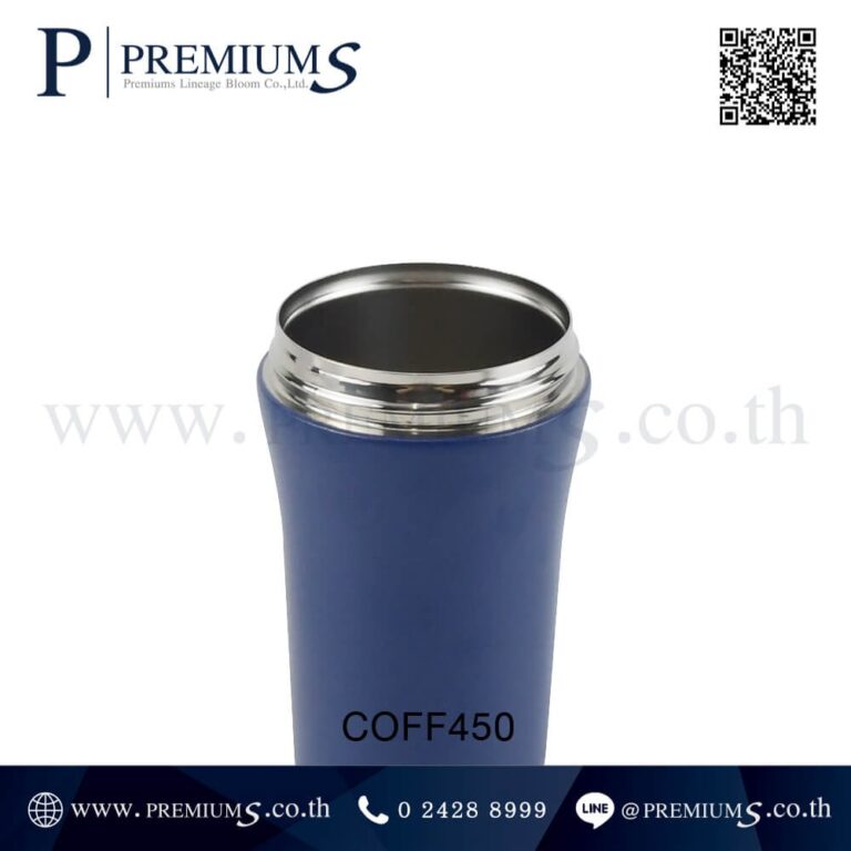 ส่วนหัวกระบอกน้ำสแตนเลส รุ่น COFF450