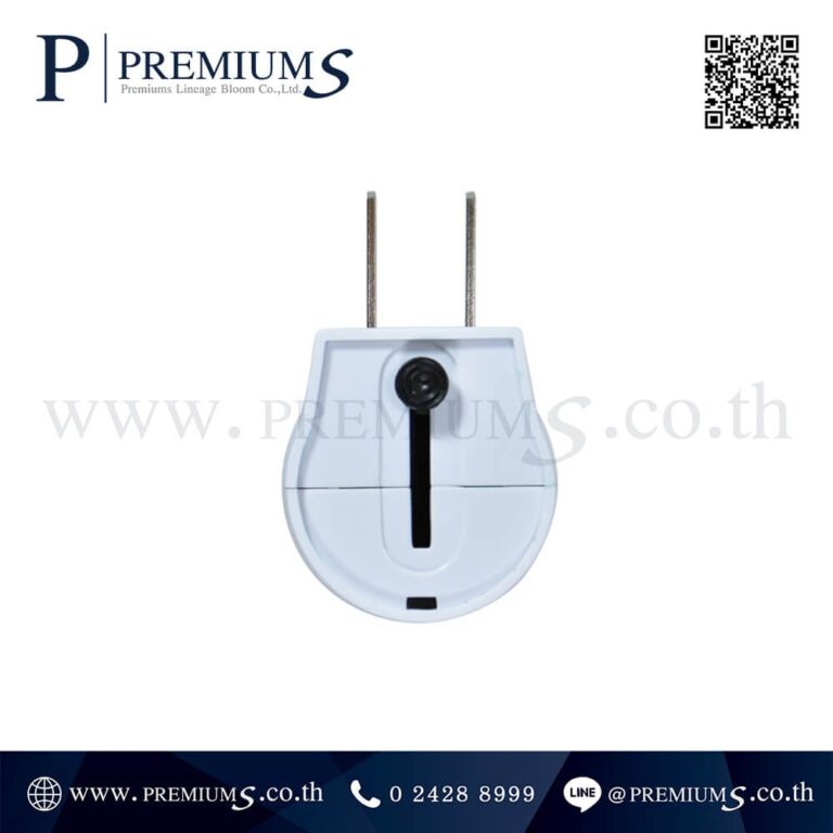 ส่วนก้นไฟฉายรีชาร์ท รุ่น MZX-336