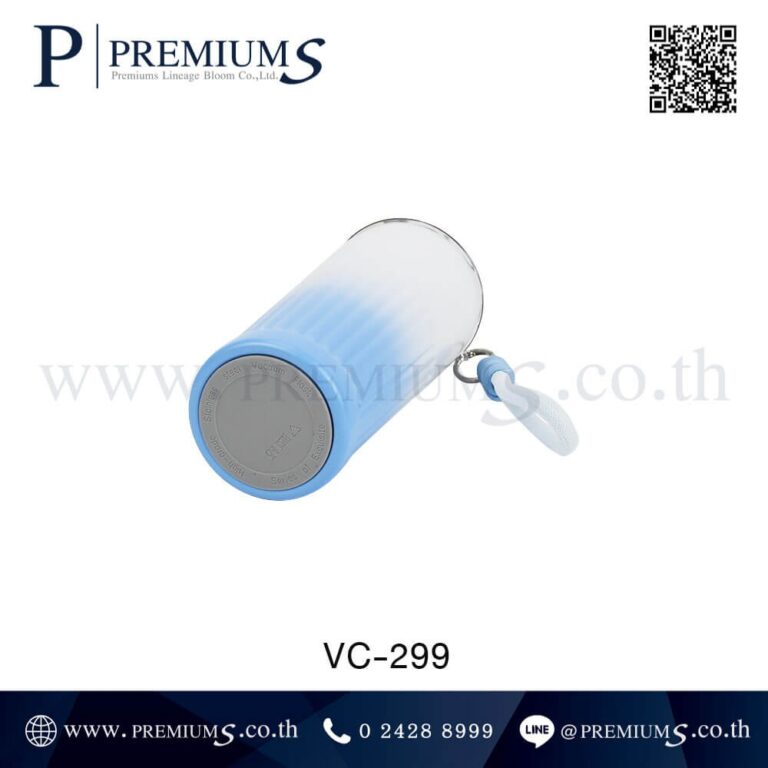 ส่วนก้นแก้วน้ำสแตนเลส รุ่น VC-299
