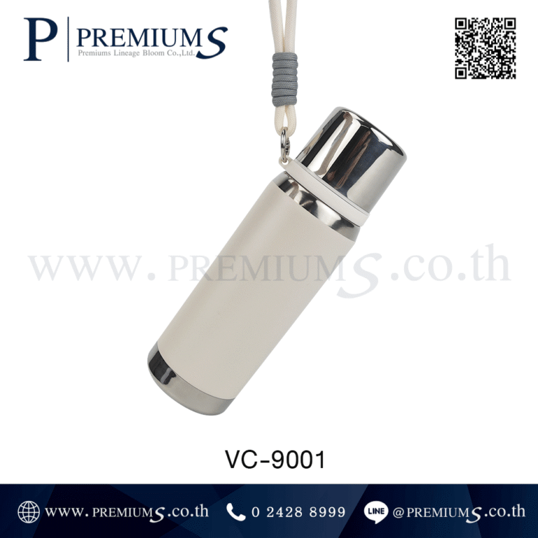 กระบอกน้ำสแตนเลสสกรีนโลโก้ รุ่น VC-9001