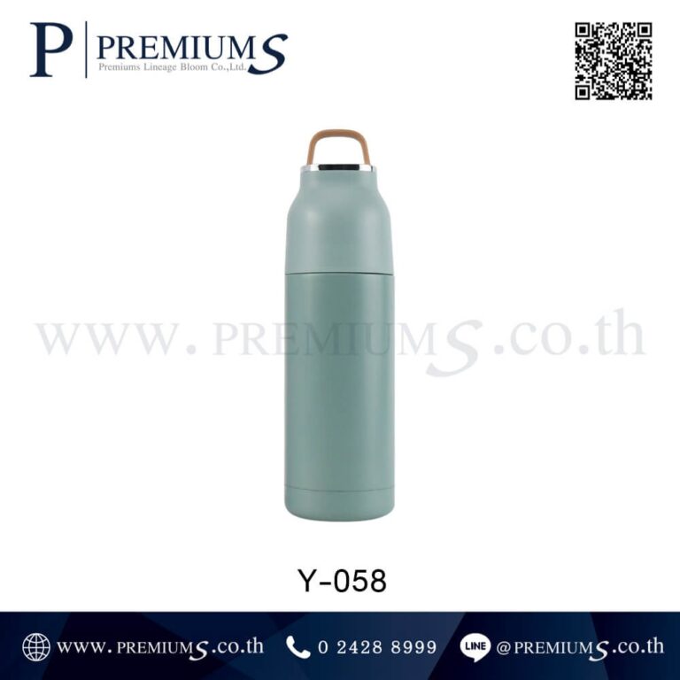 กระบอกน้ำสแตนเลสสีเขียว รุ่น Y-058