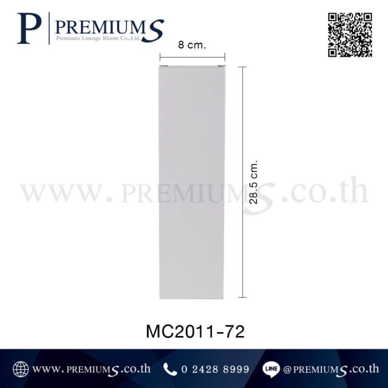 ขนาดกล่องกระบอกน้ำสแตนเลส รุ่น MC2011-72