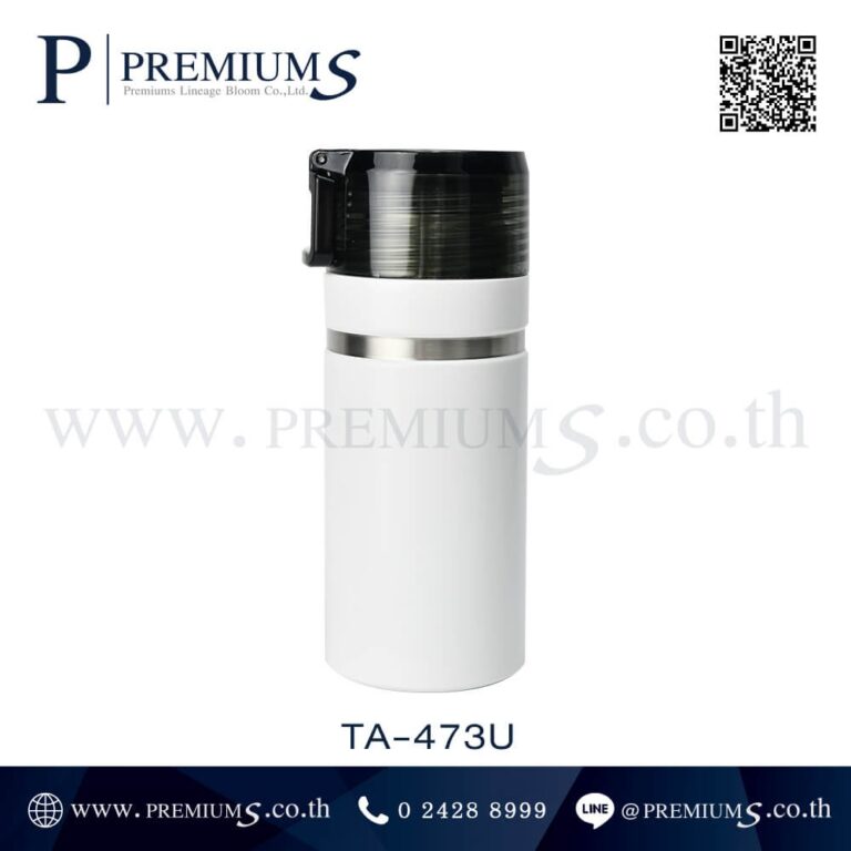 ด้านข้างกระบอกน้ำสแตนเลส รุ่น TA-473U