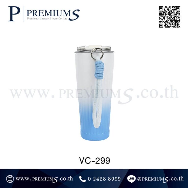 ด้านข้างแก้วน้ำสแตนเลส รุ่น VC-299