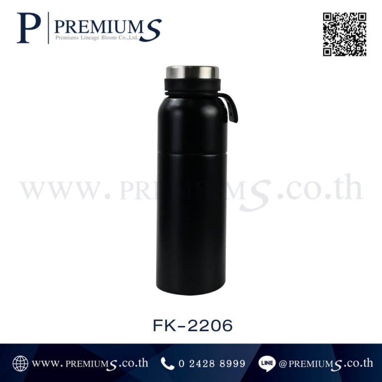 กระบอกน้ำสแตนเลสสีดำ รุ่น FK – 2206