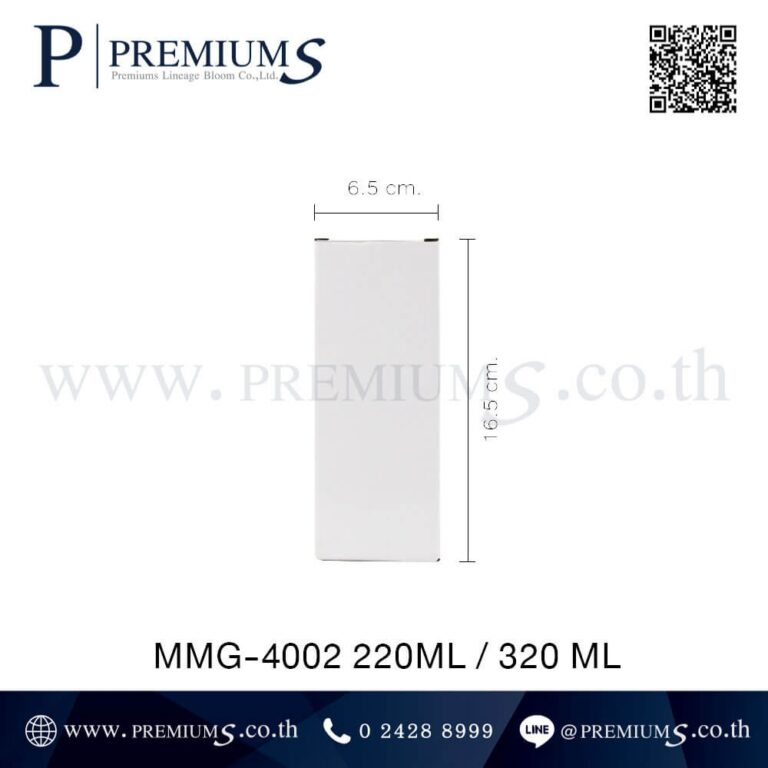 กล่องกระบอกน้ำสแตนเลสสีเงิน รุ่น MMG-4002 220ml / 320ml