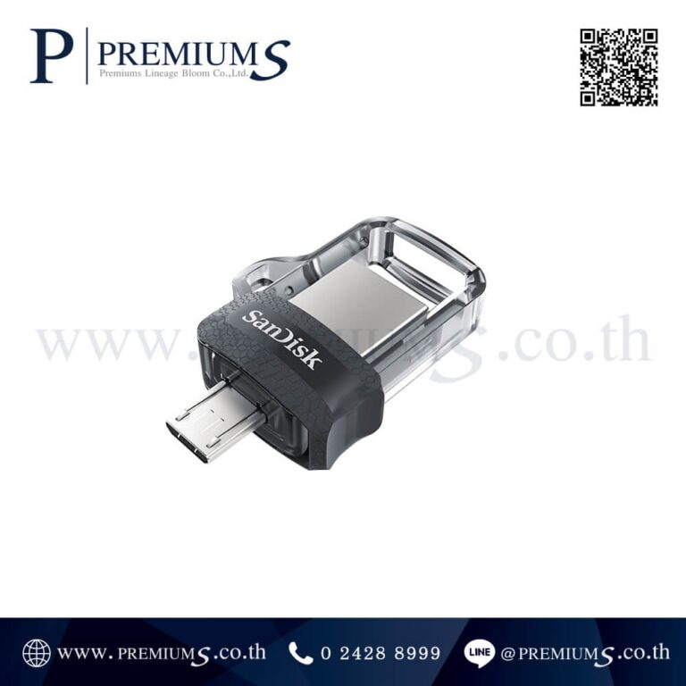 Flash Drive ของที่ระลึก รุ่น SDDD3 G46