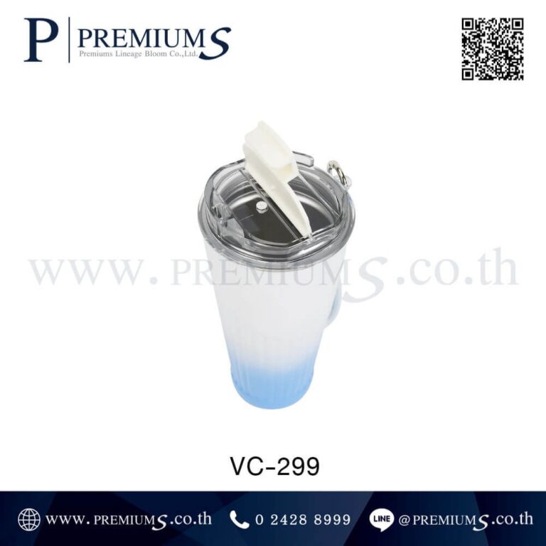 ฝาแก้วน้ำสแตนเลส รุ่น VC-299
