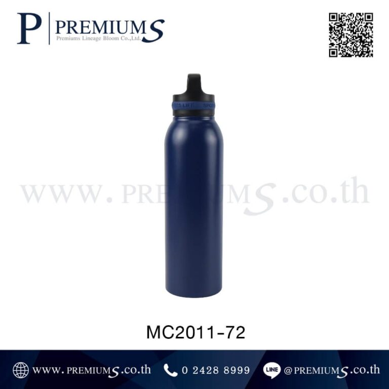 ด้านข้างกระบอกน้ำสแตนเลส รุ่น MC2011-72