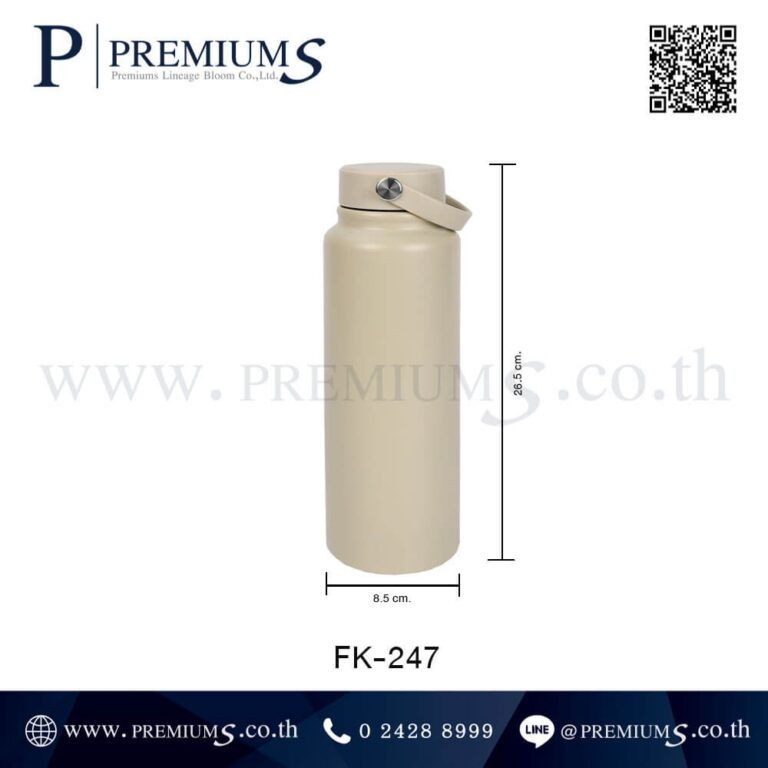 ขนาดกระบอกน้ำสแตนเลส รุ่น FK-247