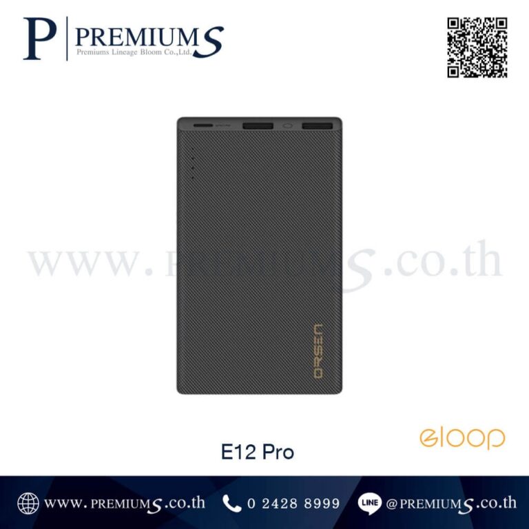 Power Bank สีดำ รุ่น E12 PRO