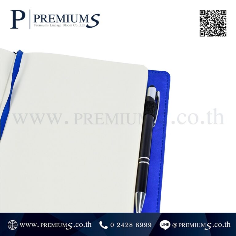 กระดาษสมุดโน๊ต รุ่น NB 1866