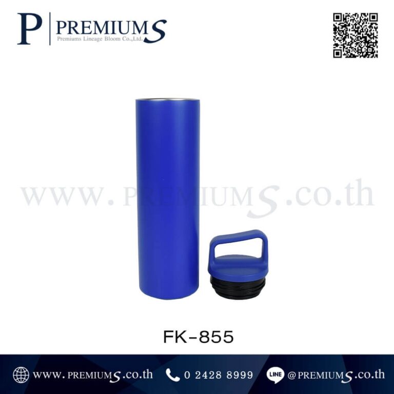 กระบอกน้ำสแตนเลสพร้อมฝา รุ่น FK-855