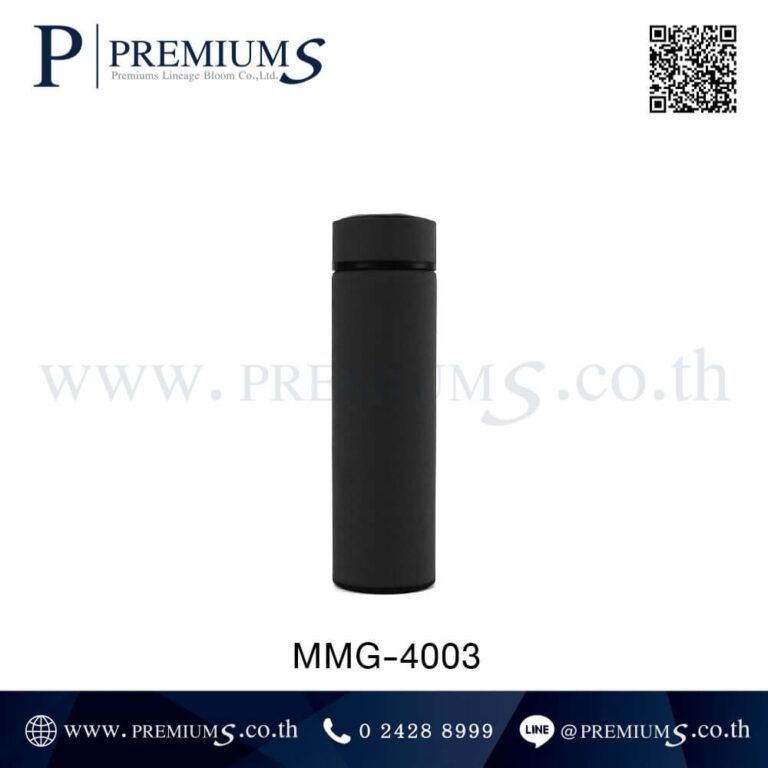 กระบอกน้ำสแตนเลสสีดำ รุ่น MMG-4003