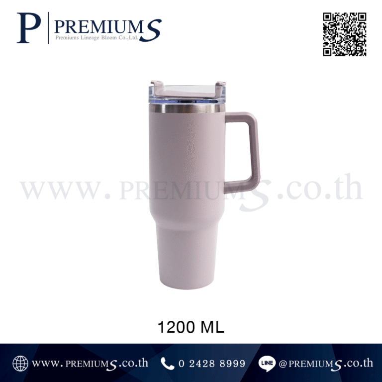 แก้วน้ำสแตนเลสสีม่วงเทา รุ่น MMG-1200 ml
