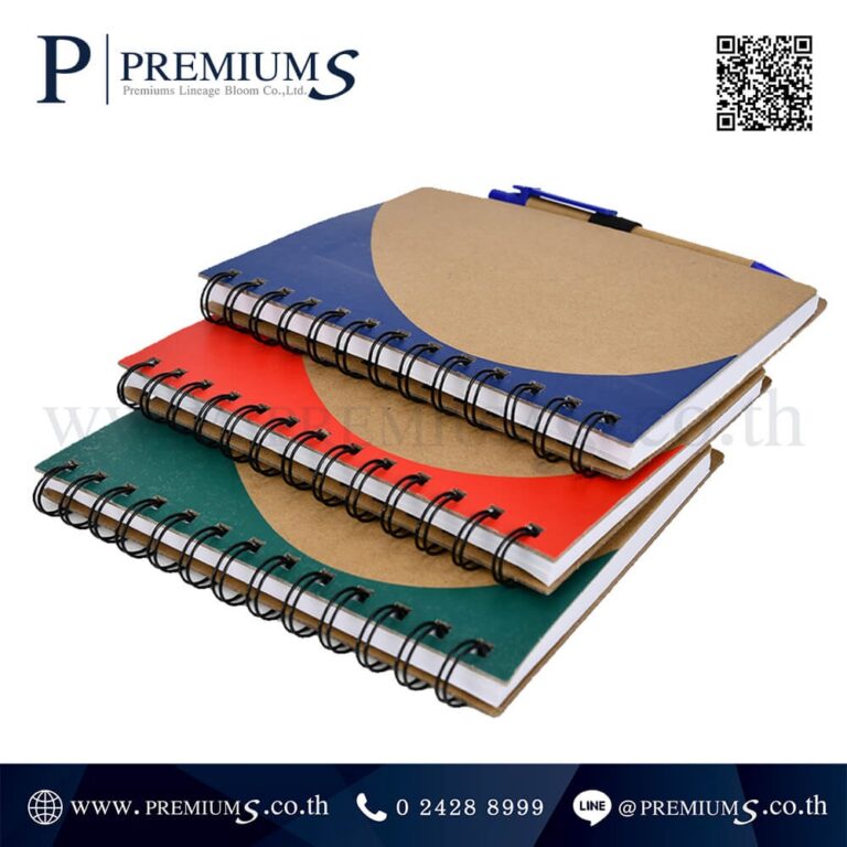 Notebook Recycle สกรีนโลโก้ รุ่น DD – 38