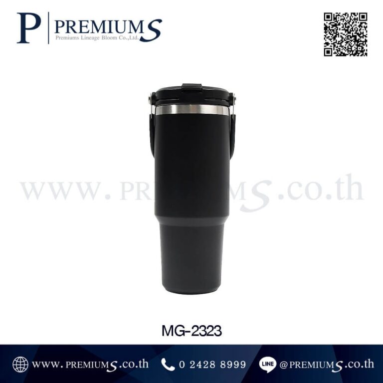 แก้วน้ำสแตนเลสสีดำ รุ่น MG 2323