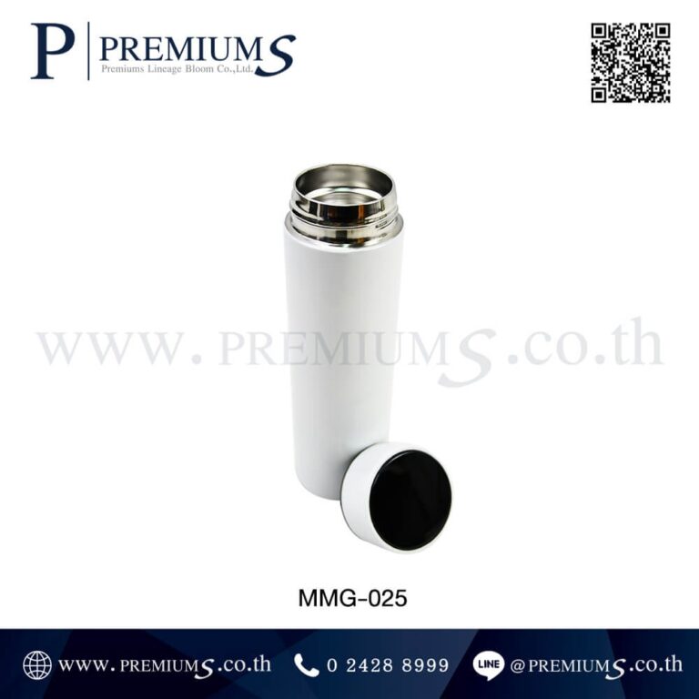 กระบอกน้ำสแตนเลสพร้อมฝา รุ่น MMG – 025