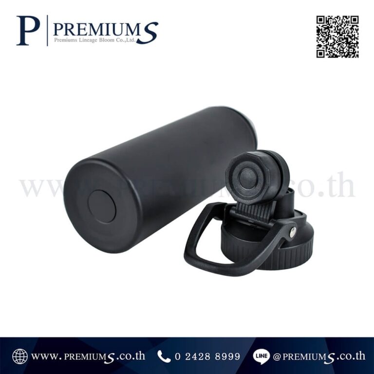 ส่วนก้นกระบอกน้ำสูญญากาศ รุ่น VF-771A